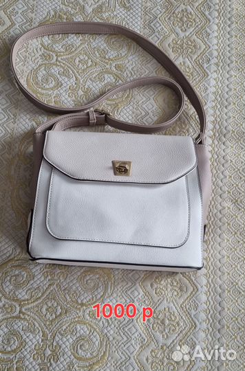 Сумка женская