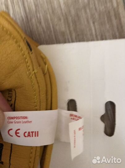 Перчатки рабочие кожаные зимние