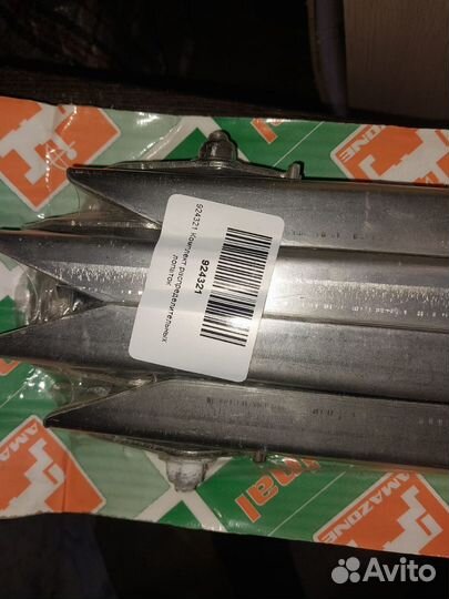 Запчасти для амазон amazone