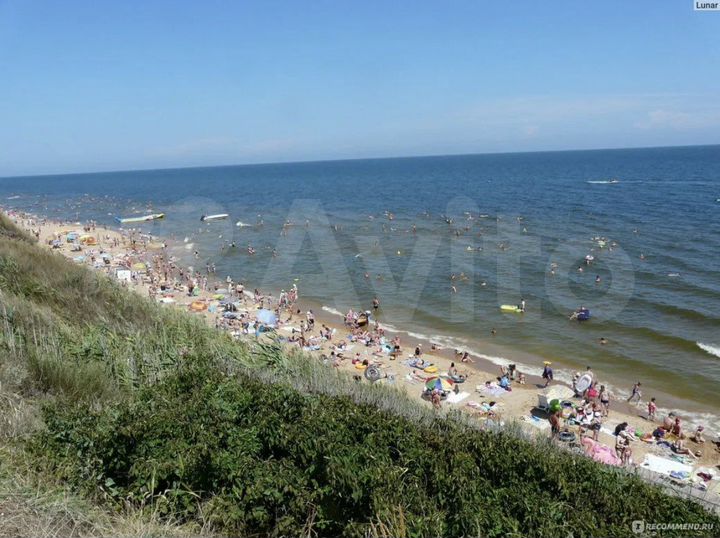 Участок 5 сот. (ИЖС)