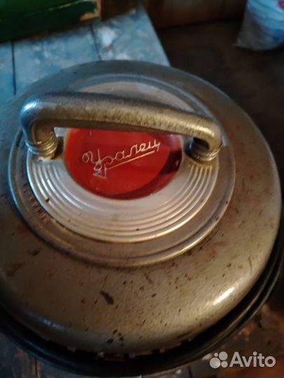 Ретро пылесос