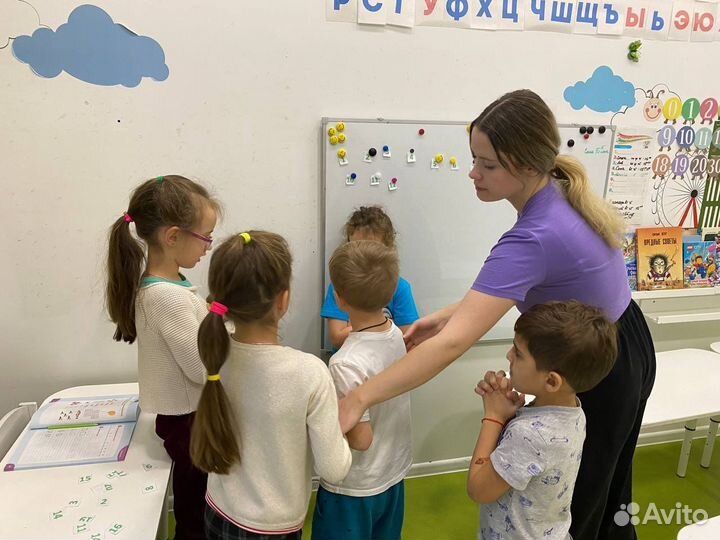 Репетитор начальных классов и подготовке к школе