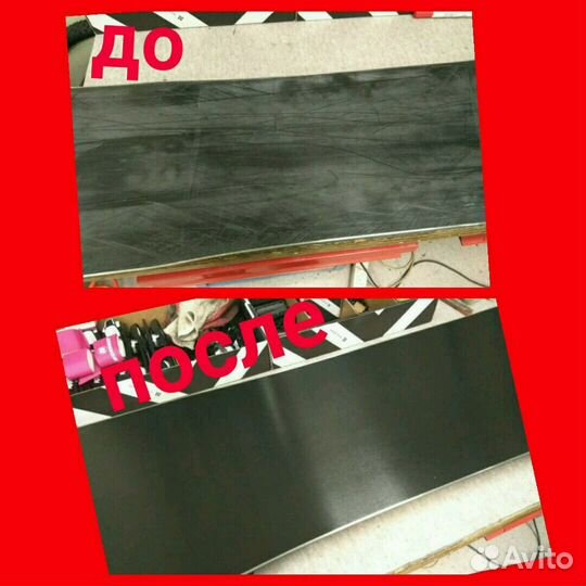 Сервис и ремонт лыж, сноубордов, велосипедов