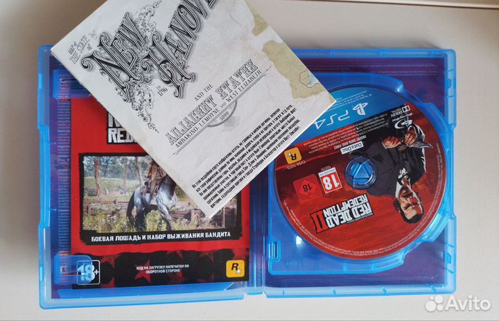 RDR 2 (с картой полное издание)