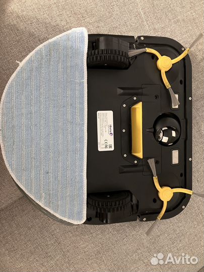 Робот-пылесос iBoto Smart N520GT Aqua Black