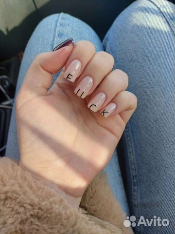 Маникюр, педикюр