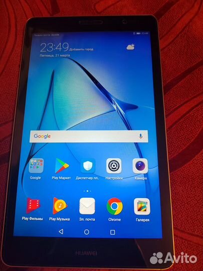 Планшет Huawei MediaHad T3