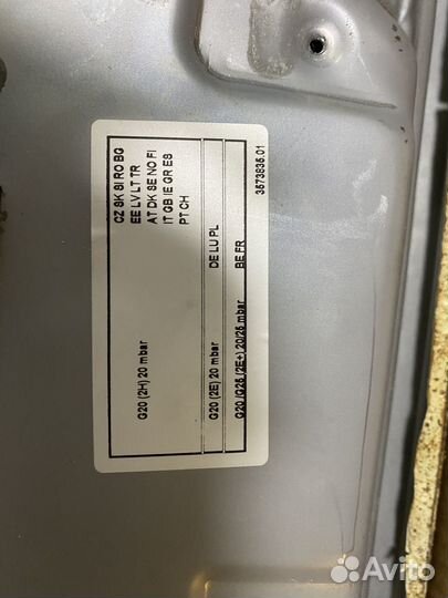 Газовая варочная панель Electrolux