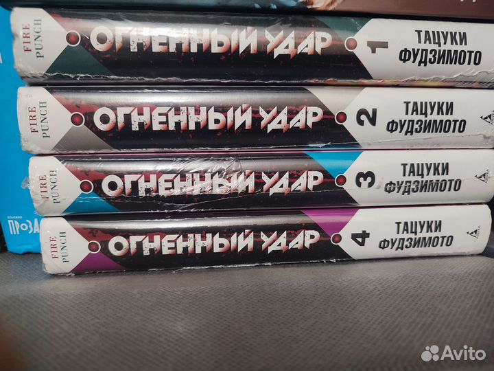 Манга, распродажа коллекции