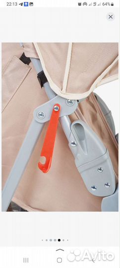 Прогулочная коляска бу