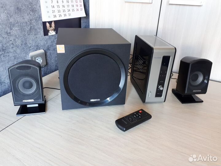 Колонки 2.1 Microlab FC550