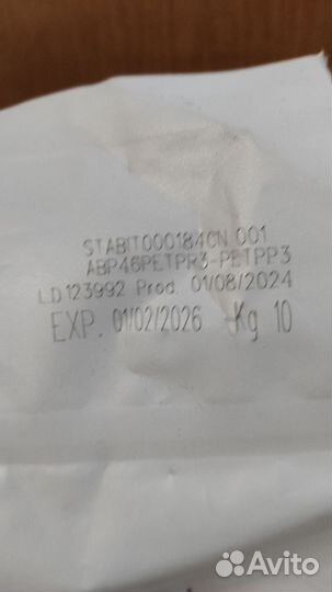 Сухой корм для кошек monge