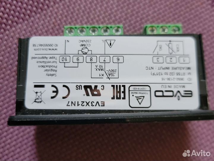 Контроллер Eliwell id 961, evco