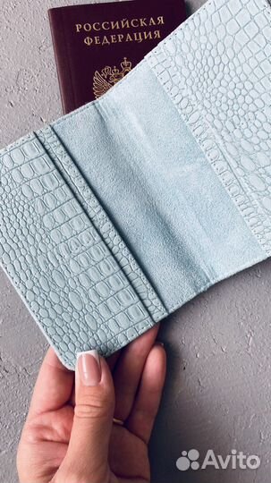 Обложка на паспорт ручной работы