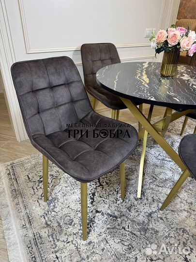 Стол и стулья комплект для кухни