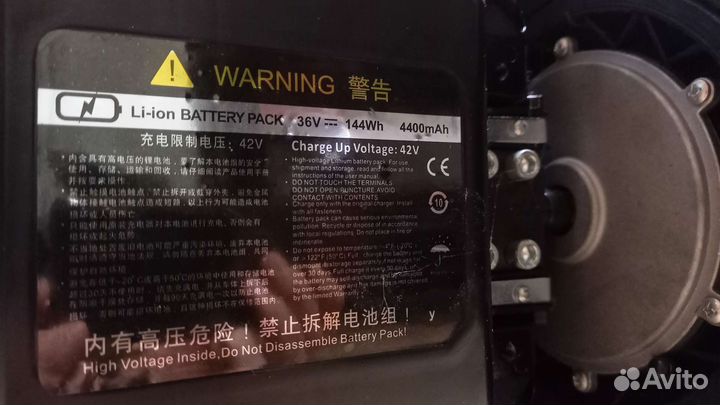 Гироскутер Мини-сигвей Mini-Robot новый