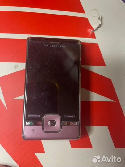 Sony Ericsson W710i