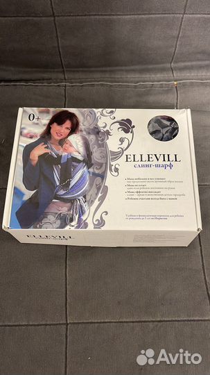 Слинг шарф ellevill