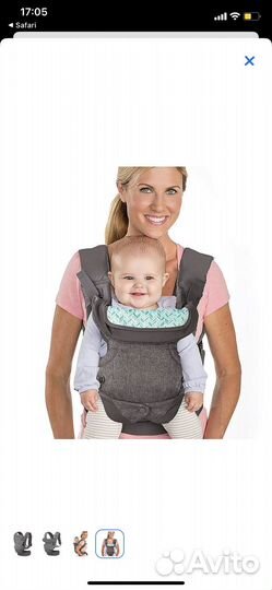 Эргорюкзак