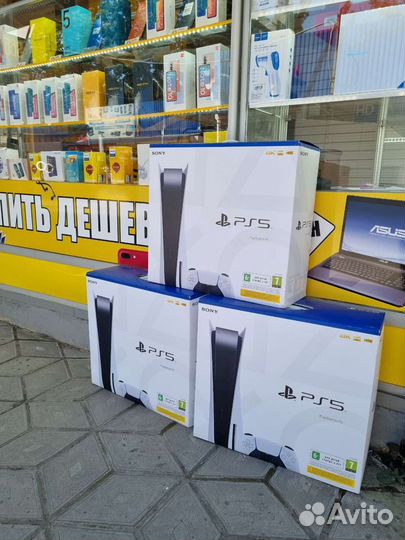 Sony PlayStation 5 Slim 1T