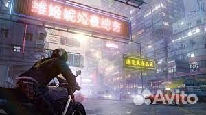 PS3 Sleeping Dogs б/у