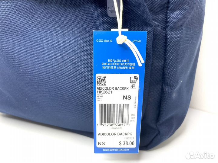 Рюкзак Adidas Adicolor Backpack Оригинал