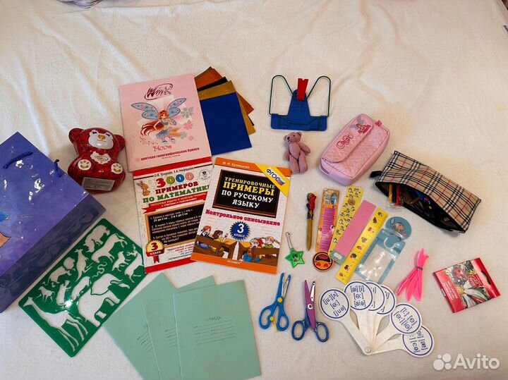 Канцелярские товары, пакетом