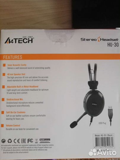 Проводные наушники с микрофоном USB