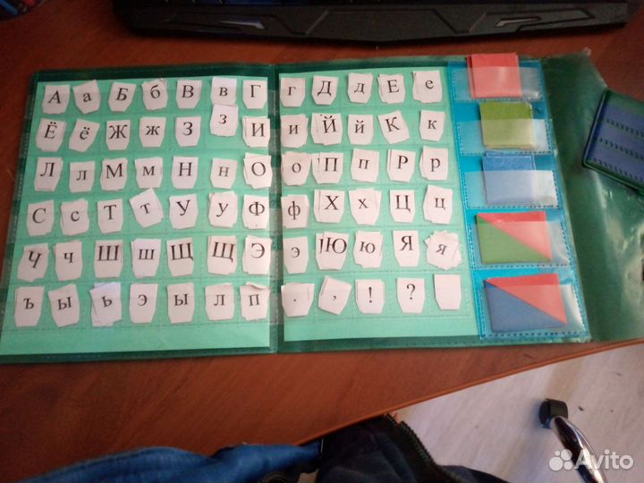 Касса для букв и цифр