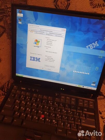 Ibm thinkpad