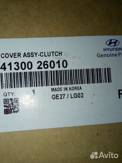 Корзина сцепления Hyundai/Kia