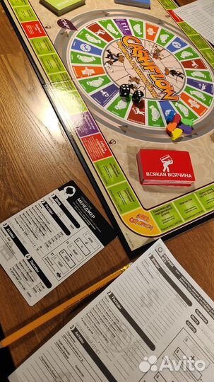 Легендарная игра финансовой грамотности Кэшфлоу