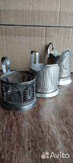 Подстаканники СССР