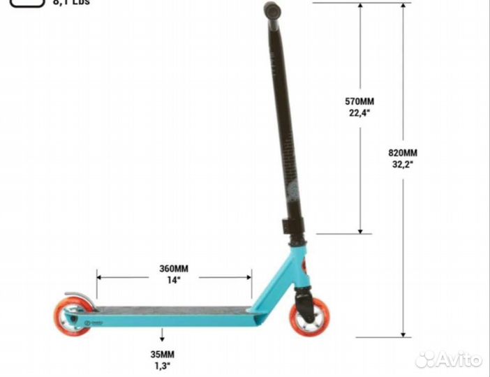 Трюковой самокат oxelo mf 1 8
