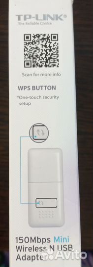 Usb wifi адаптер TP-link новый