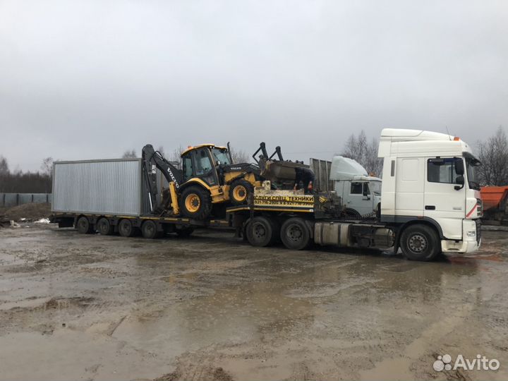 Услуги Трала