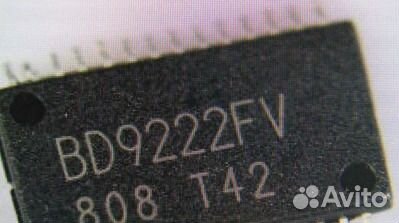 Микросхемы IC