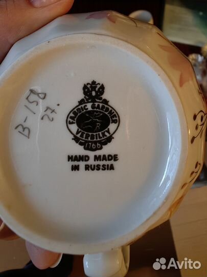 Молочник