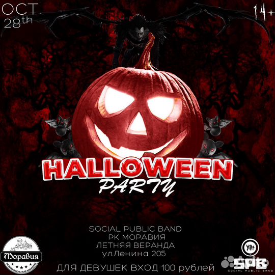 Обложки, афиши, логотипы, превью