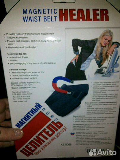 Тренажер степпер