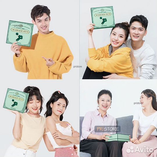 Перкуссионный массажёр Xiaomi Yesoul Monica