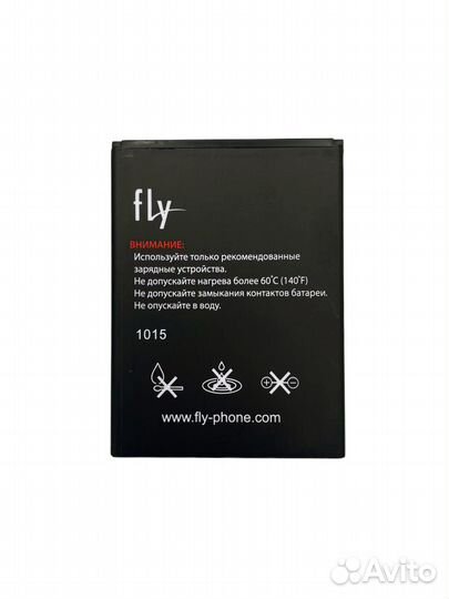 Батарея BAT акб Fly BL9200 FS504 FS514 7.4Wh 3.7V