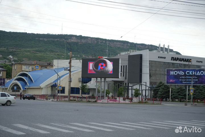 Реклама