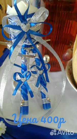 Ведущий тамада