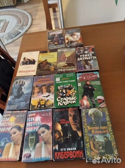 Видеокассеты бу с фильмами Расчет наличный