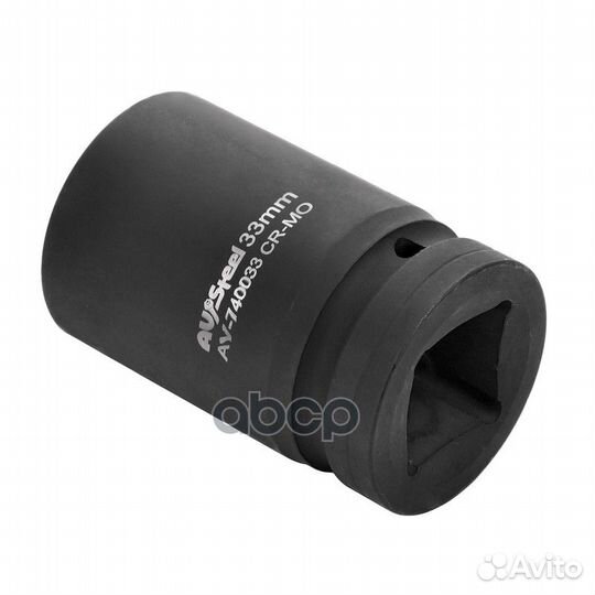 Головка торцевая ударная 1 6-гранная 33мм AV740033