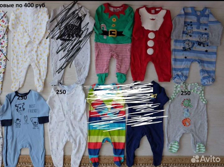 Рост 62 Разная одежда для мальчика