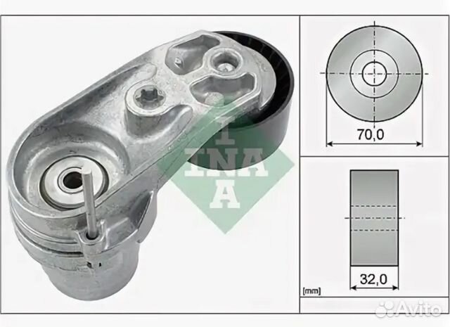 Ролик с натяжителем (N55) INA 534043310