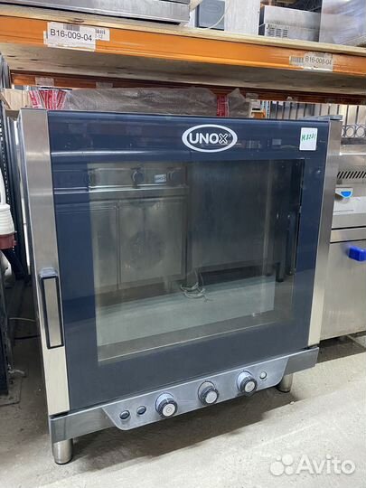 Пароконвектомат