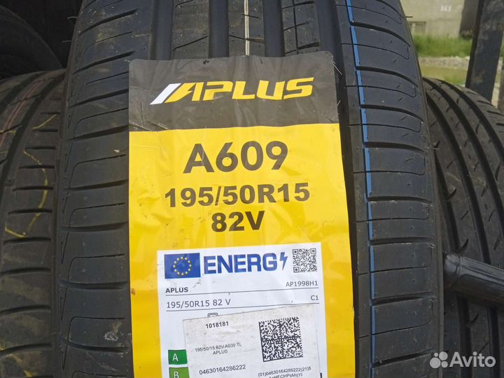 Колеса r 15 летние на ваз